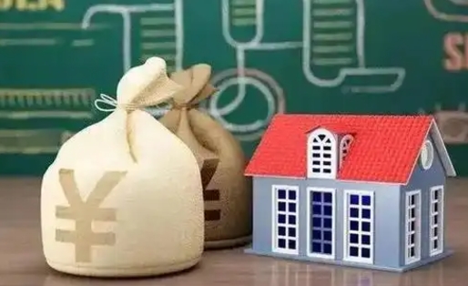无锡支付宝公积金提取多久到账（支付宝里公积金提取多久到账）